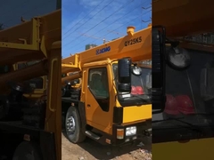 xcmg 25 طن