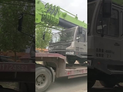 زومليون 70t
